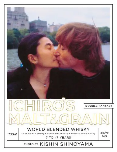 Lottery sale until June 23] Chichibu Distillery / Kishin