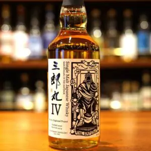 レビュー】シングルモルト三郎丸ⅢⅣ THE EMPEROR カスク