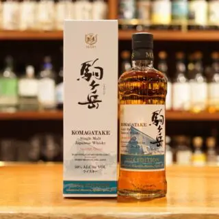 レビュー】シングルモルト駒ヶ岳 IPAカスクフィニッシュ Bottled in