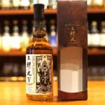 三郎丸Ⅳ V THE HIEROPHANT ザハイエロファント箱付２本セット 31708-126-