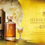 発売情報】三郎丸 V THE HIEROPHANT | ジャパニーズウイスキー