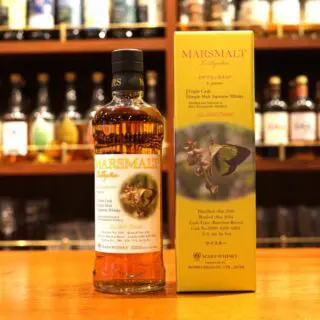 レビュー】マルスモルト ル・パピヨン ダブルカスク『ナミアゲハ