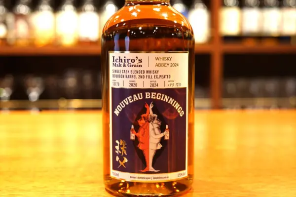 Review】Ichiro's Malt & Grain Single Cask #13779 WHISKY ABBEY 2024