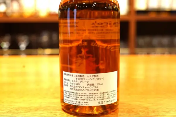 Review】Ichiro's Malt & Grain Single Cask #13779 WHISKY ABBEY 2024