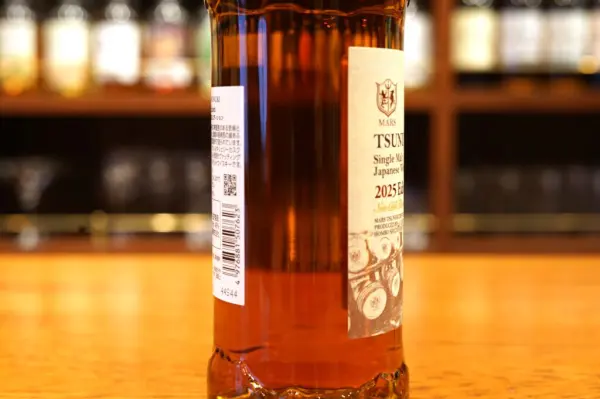 Review】Single Malt Tsunuki 2025 Edition | Japanese Whisky