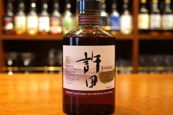 シングルモルトウイスキー許田 2020 シングルモルトウイスキー許田カスクストレングス2020