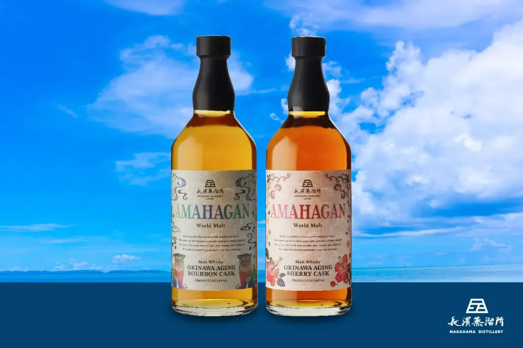 Release Information】Two limited-quantity bottlings of 