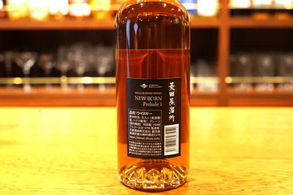 菱田蒸溜所 SINGLE BLENDED NEW BORN Prelude 1 700ml 【箱入り】
