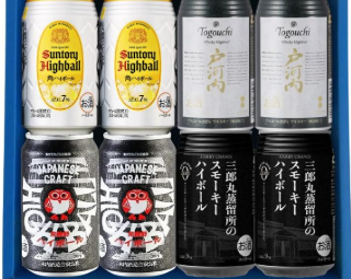 【希少！】  ジャパニーズ　リーフディッシュ　4個 ジャパニーズウイスキーディクショナリー ｜ 発売情報、ニュース…etc