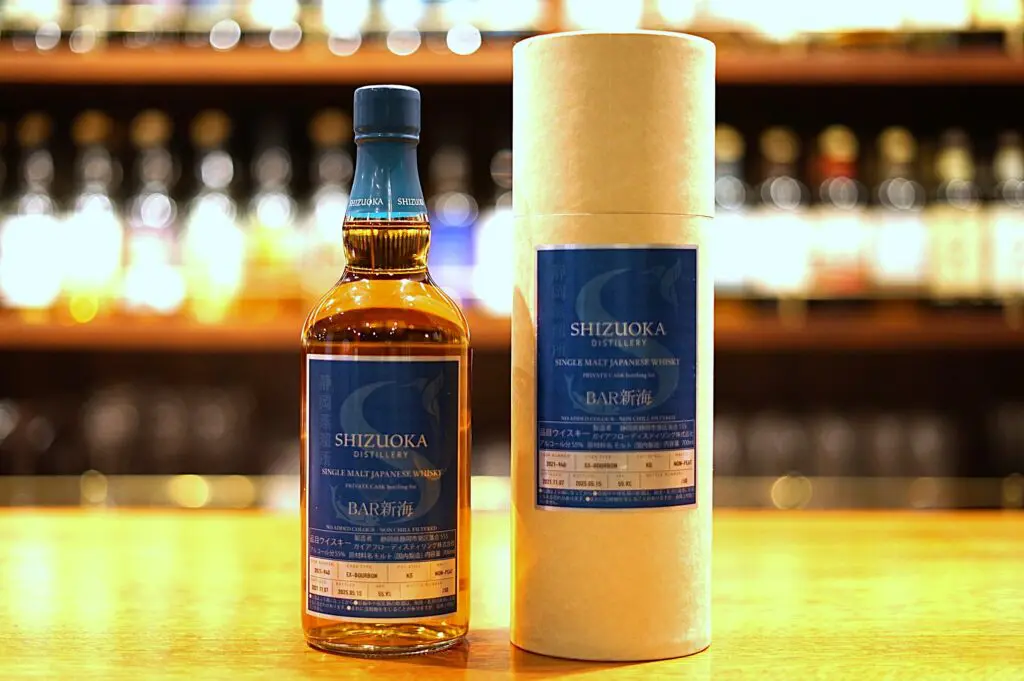 Limited quantity available】Single cask Shizuoka for BAR Shinkai