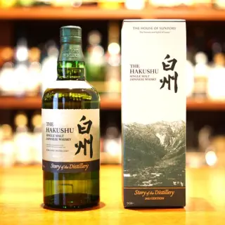 レビュー】山崎 Story of the Distillery 2025 EDITION