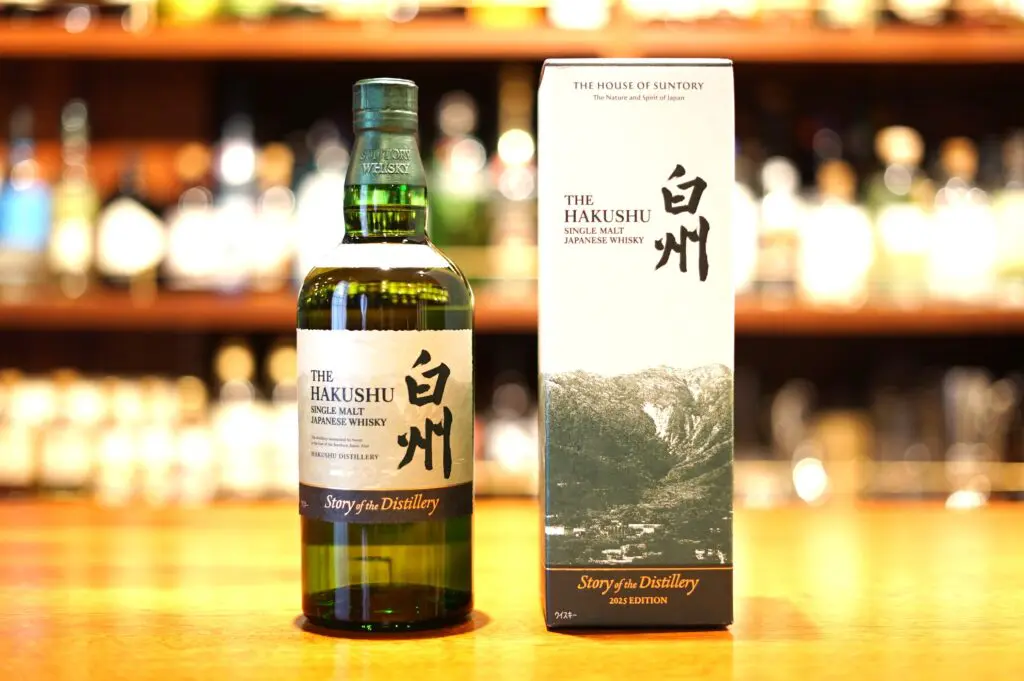 レビュー】白州 Story of the Distillery 2025 EDITION