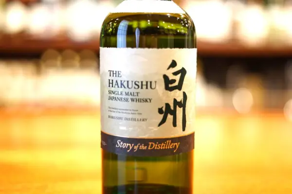 レビュー】白州 Story of the Distillery 2025 EDITION