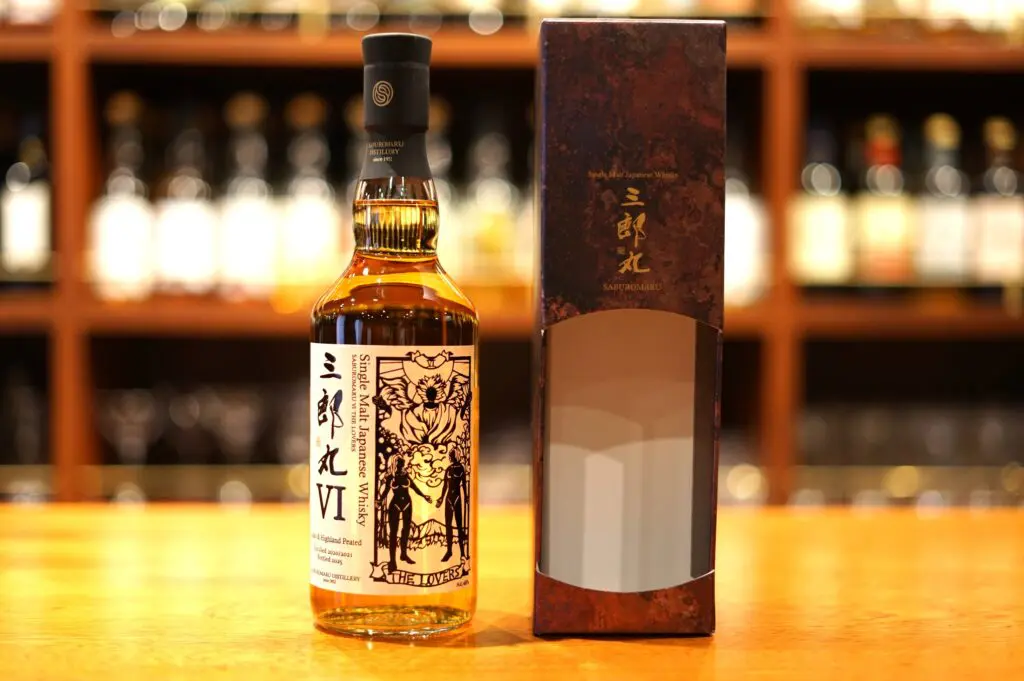 三郎丸 VI THE LOVERS ボックス入り 三郎丸蒸留所 三郎丸 VI THE LOVERS ザ ラバーズ 箱付き 48度