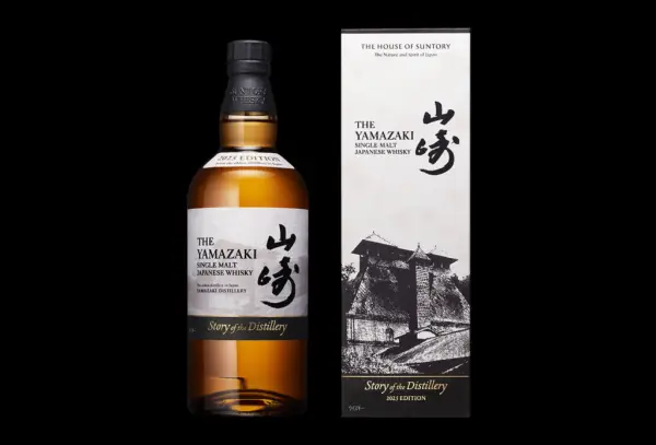 【プロ】山崎白州 Story of the Distillery 2025 レビュー】山崎 Story of the Distillery 2025 EDITION