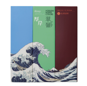 厚岸ウイスキー 翠嶺 ANA国際線プリオーダー免税品 25年7/8月限定販売 20250705-00010000-kushironw-