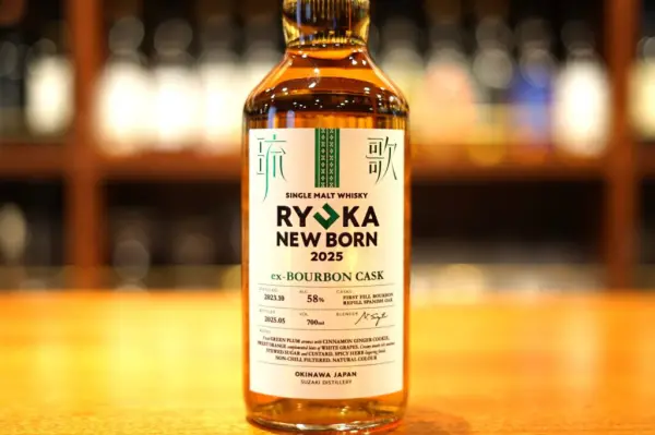 レビュー】琉歌 NEW BORN 2025 ex-BOURBON CASK | ジャパニーズ
