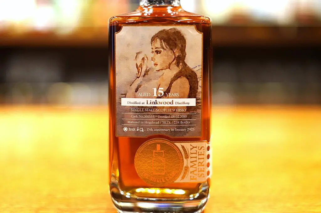 ウイスキー shin BAR新海 15周年記念ボトル】Linkwood 15年 Hogshead for BAR新海