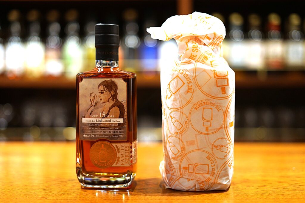 【BAR新海 15周年記念ボトル】Linkwood 15年 Hogshead for BAR新海 15th Anniversary #301555
