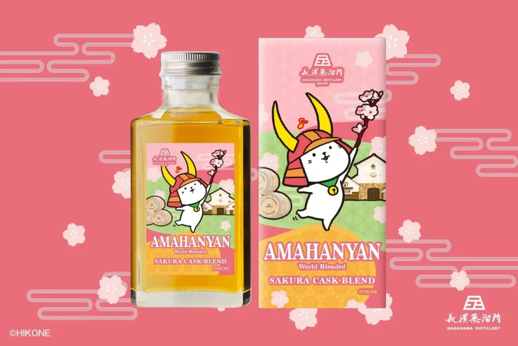 ひこにゃん×長濱蒸溜所 「アマハニャン 桜カスクブレンド」お披露目会＆限定販売会を開催