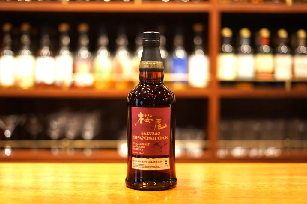 シングルモルトジャパニーズウイスキー桜尾 スパニッシュオーク レビュー】シングルモルト桜尾 スパニッシュオークスティルマンズ