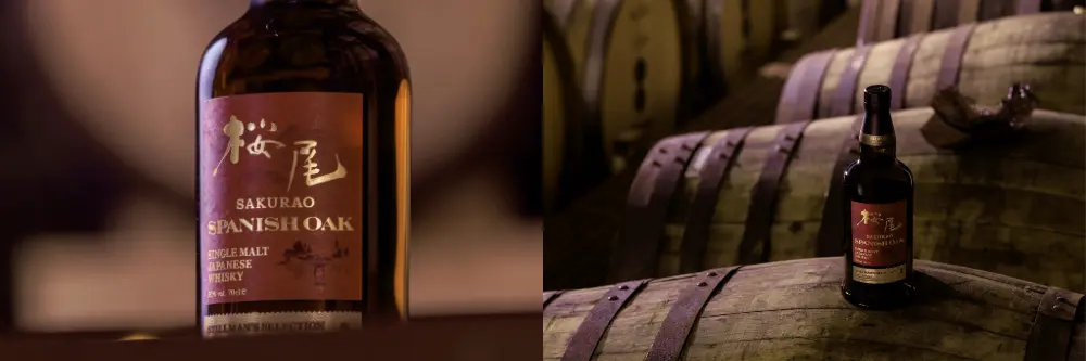 【専用】シングルモルトジャパニーズウイスキー桜尾 スパニッシュオーク 発売情報】シングルモルトジャパニーズウイスキー桜尾 SPANISH