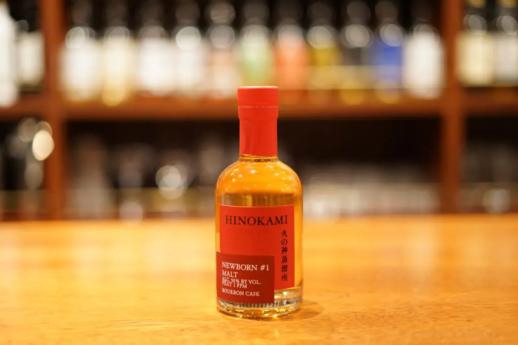 馬追蒸溜所 ハンドフィル ニューボーン たまにわ酒店 2024年8月 2本