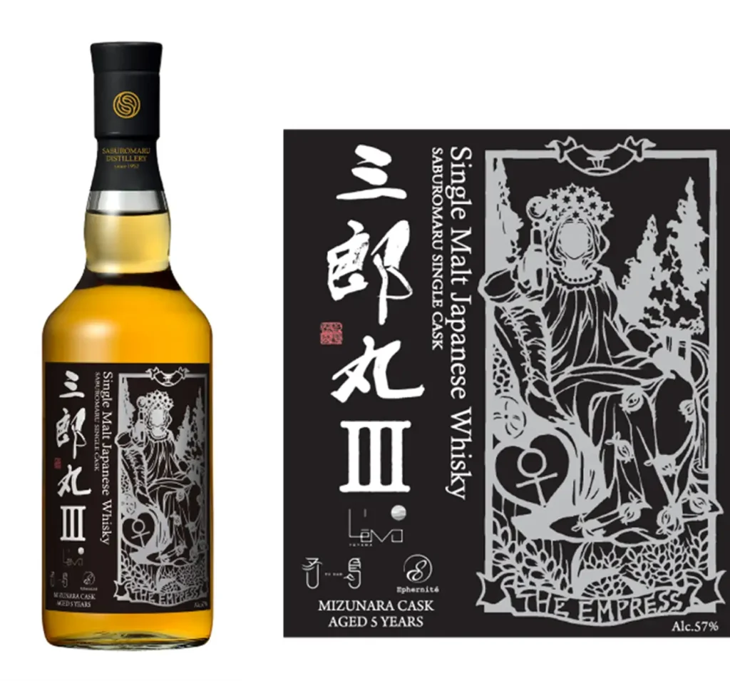 【販売情報】三郎丸蒸留所 × 利賀村L’évo × 台湾フレンチレストラン 国境を越えたコラボウイスキー商品化