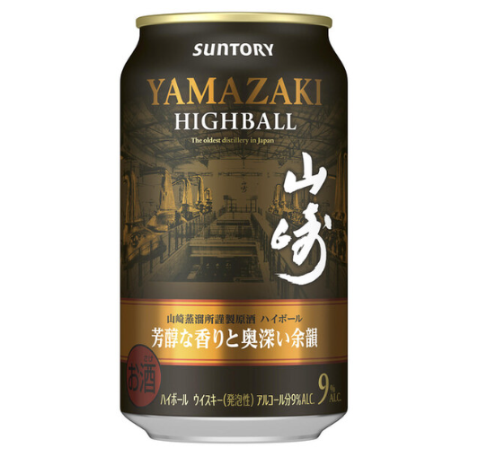【2025年12月23日発売】サントリープレミアムハイボール山崎〈芳醇な香りと奥深い余韻〉