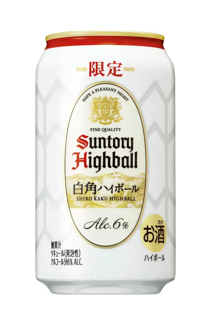 【発売情報】「白角(しろかく)ハイボール缶」期間限定新発売！