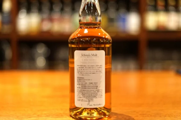 レビュー】イチローズモルト 秩父 ダブルディスティラリー