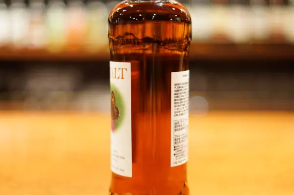 『10月29日発売』マルスパピヨン『ベニヒカゲ』 マルスモルト ル・パピヨン トリプルカスク ベニヒカゲ