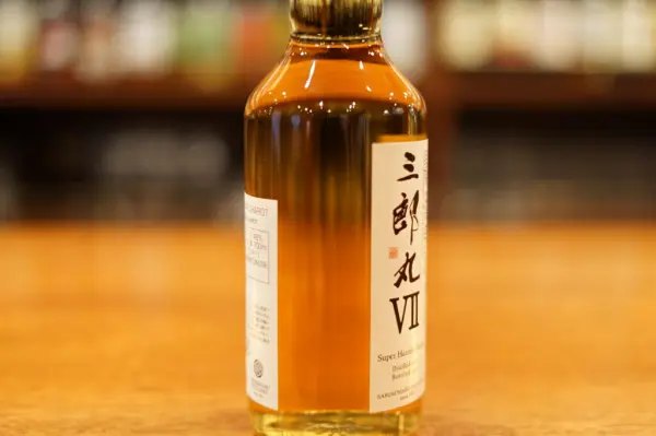 レビュー】三郎丸 Ⅶ THE CHARIOT | ジャパニーズウイスキー