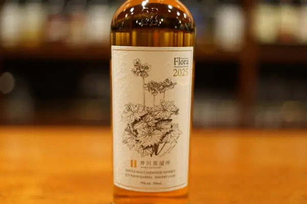 Review 】Single Malt Dessin Series Flora 2025 Ikawa Distillery