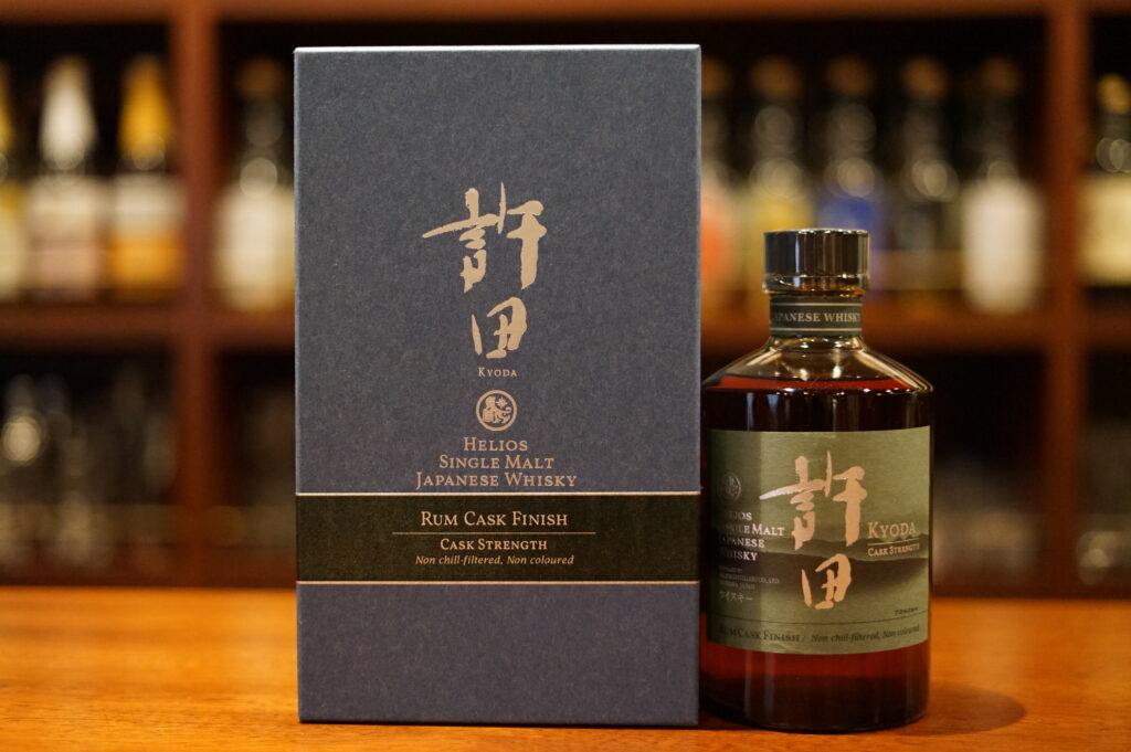 【レビュー】シングルモルト許田 ラムカスクフィニッシュ