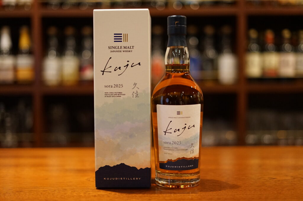 【レビュー】シングルモルト久住 sora 2025