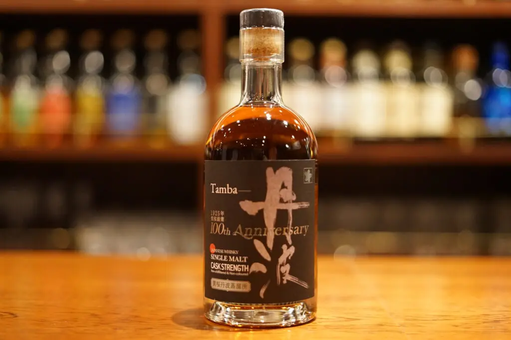 レビュー】丹波シングルモルト黄桜100周年Anniversary | ジャパニーズ