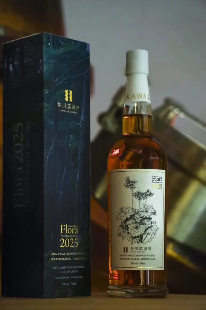 ジャパニーズウイスキーディクショナリー ｜ 発売情報、ニュース…etc