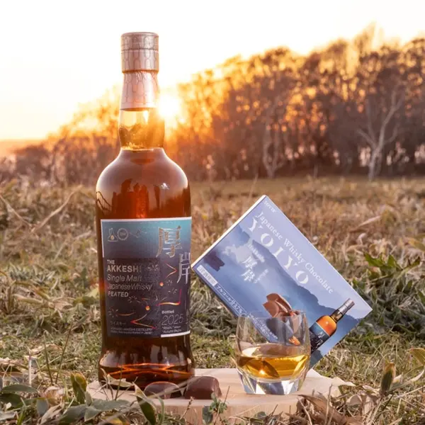 YOIYOシリーズ】第20・21弾・「YOIYO＜厚岸蒸溜所＞シングルモルト