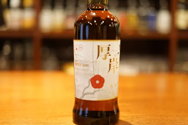 レビュー】厚岸シングルモルトジャパニーズウイスキー 「小寒