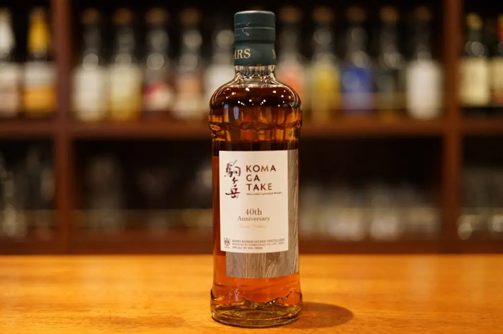レビュー】シングルモルト駒ヶ岳 40th Anniversary Special Edition