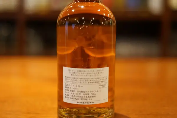 レビュー】大谷ウイスキー Zodiac Sign Series 「Capricorn