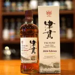 発売情報】三國志8 REMAKE × 三郎丸蒸留所 コラボウイスキー「劉備