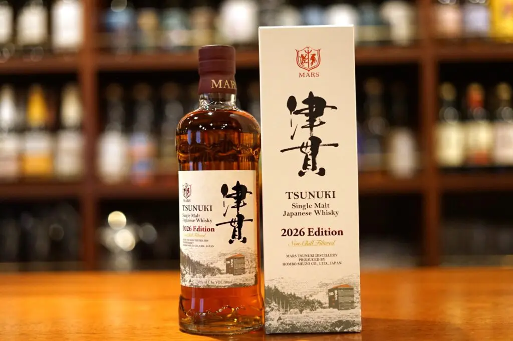 レビュー】シングルモルト津貫2026 エディション | ジャパニーズ