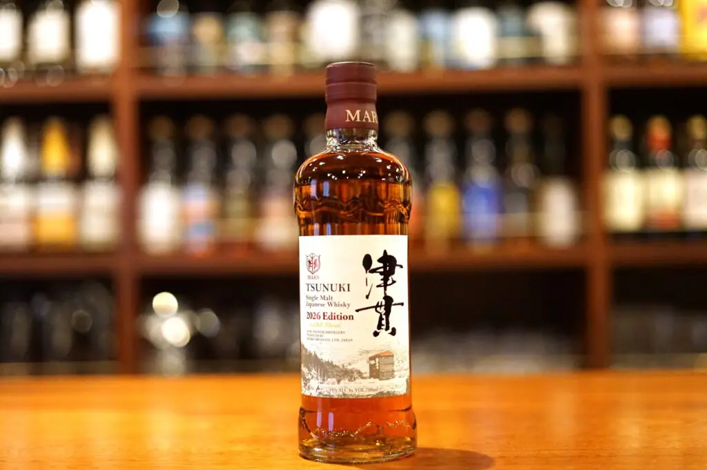 レビュー】シングルモルト津貫2026 エディション | ジャパニーズ