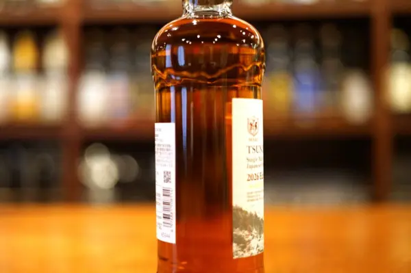 レビュー】シングルモルト津貫2026 エディション | ジャパニーズ