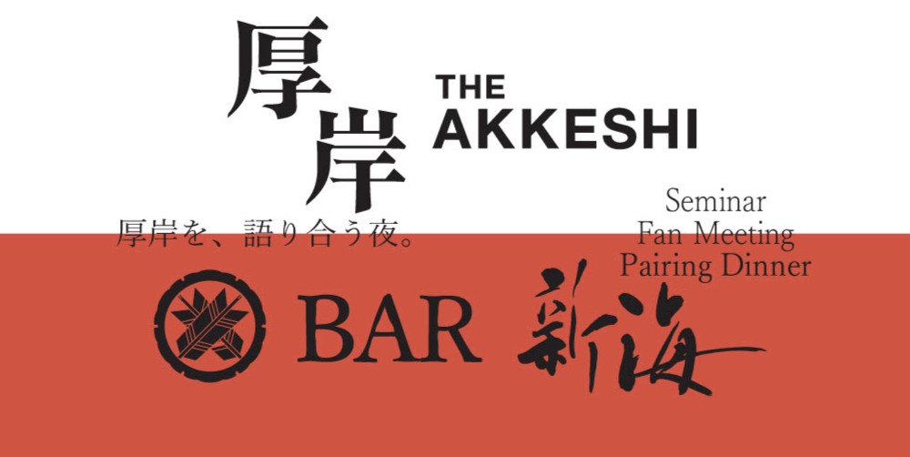 画像に alt 属性が指定されていません。ファイル名: %E3%83%81%E3%82%B1%E3%83%83%E3%83%88%E3%83%AA%E3%82%B5%E3%82%A4%E3%82%BA.jpg