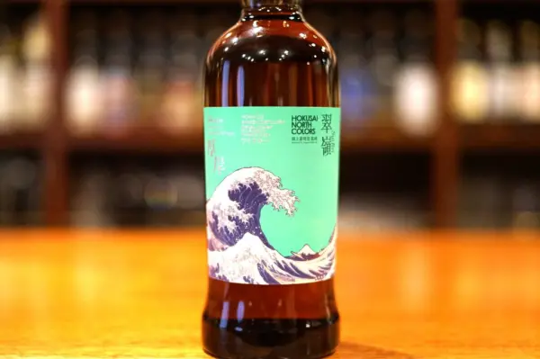 レビュー】厚岸シングルモルトジャパニーズウイスキー HOKUSAI NORTH
