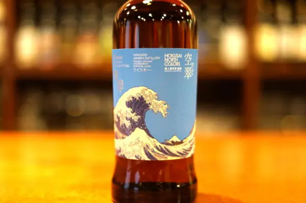 レビュー】厚岸シングルモルトジャパニーズウイスキー HOKUSAI NORTH