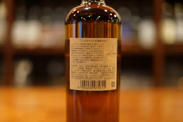 【カートン付】宮城峡10年 シングルモルトウイスキー NIKKA ニッカ 宮城峡 10年 シングルモルト 新ラベル ウイスキー 700ml